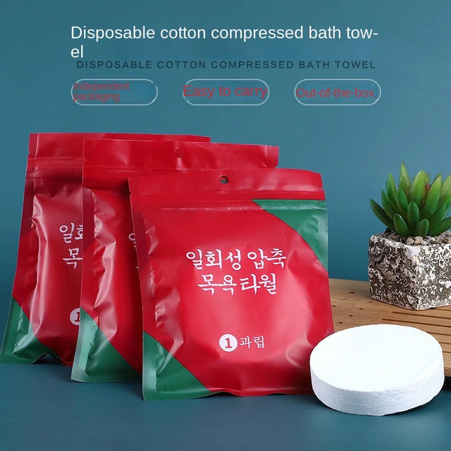 70x140cm Disposable Bath Towels Large Compressed Cotton Thickened Bath Towels Travel Hotel Bath Washable - product image 2