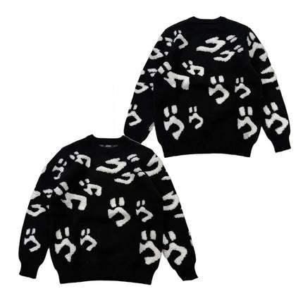 Heavyweight Anime Character Y2K Style Oversized Knitted Sweater Couple Loose Autumn Winter Overhead Knitted Pullover