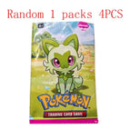 English 1packs