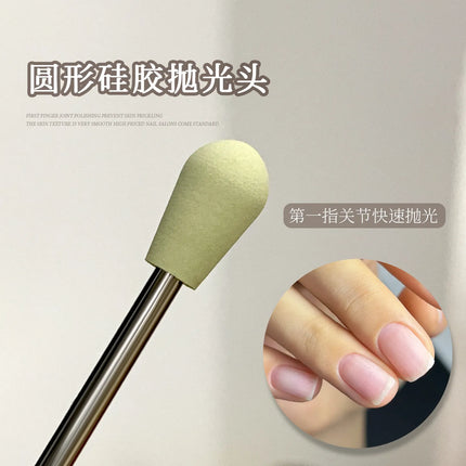 1PCS Round/Pointed Tip Silicone Polishing Bit Electric Manicure Machine Nail Drill Access Nail Buffing Tips Nail Detail Tools