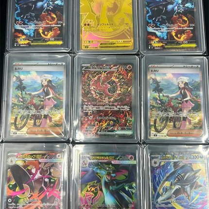 In Stock Pokemon Card Original Trading Ptcg Cartoon Japanese Version M2 Mega Evolution Supplementary Pack Fire Dragon Hell Flame