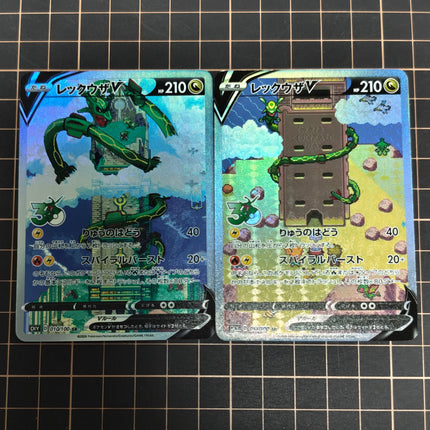 Diy Self-control Ptcg Pokemon 30th Charizard Eevee Gyarados Vincent Van Gogh Pikachu Fan Art Trading Anime Collection Cards Toy