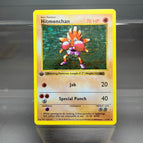 Hitmonchan7-102