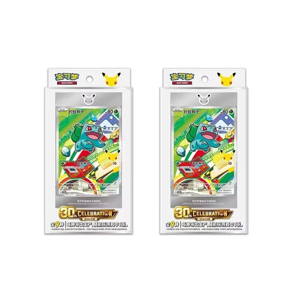 Original Pokemon 30th Vol 2 Anniversary Celebration First Partner Special Illustration Set Vol.1 Vol.2 Simplified Chinese Gifts