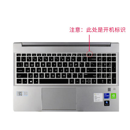 Laptop Keyboard Cover Skin For HP Pavilion 15 15-fc0000la 15-fc0101au 15-fc0105au 15-fc0106au 15-fc0083 15-fc0093dx 15-FC Series