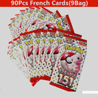 French 151 90pcs