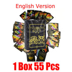 Black 1 Box