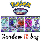 Random 18 bag CHILL