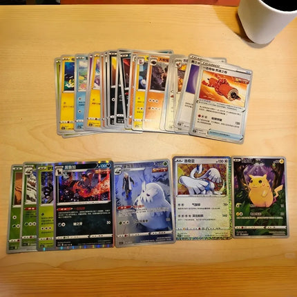Genuine Pokemon Cards PTCG Gifts 5.0 Simplified Chinese Dream Poke Ball Gift Box Pikachu Legend Celebration Super Ball Card Gift