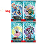 Random 10 Bag