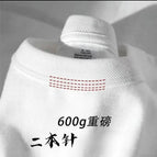 White 600g / M