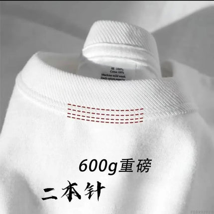 600G  Pure Cotton Short-sleeve T-shirt for Men, Loose-fitting Base Shirt with Small Neckline, Loose-fitting Pure Summer Top
