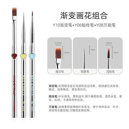 NAIL&YOLLY Magician Nail Art Brush Set UV Gel Brushes Striping Liner Gradient Pen Professional Flower Painting Manicure Tools