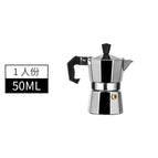 50ml