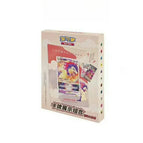 D 1box / Original