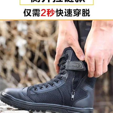 Summer Mesh Breathable Training Boots High Top Security Shoes Outdoor Tactical Boots Men's Ultra Light Land Boots Easy Zip Mens