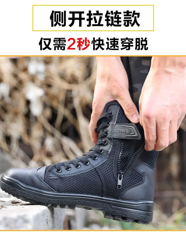 Summer Mesh Breathable Training Boots High Top Security Shoes Outdoor Tactical Boots Men's Ultra Light Land Boots Easy Zip Mens