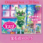 carton of 20 boxes