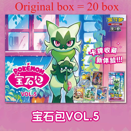 Pokemon Gem Pack Vol 5 Pikachu Card Simplified Chinese PTCG Trading Card Collection Anime Collectible Gift Rare Surprise Box