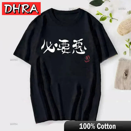 If You Work You Lose Anzu Futaba Version T-Shirt Cute Kawaii Anime Jirai Kei Tshirt Danshi Tees for Men Funny Cartoon Otaku Tops