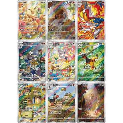 Genuine Pokemon Card PTCG Gem Bag VOL.4 Zhu & Zi Chinese Version Collection Card Anime Little Firehorse Collection Card Gifts