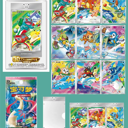 In Stock Original Pokemon PTCG Card First Partner SIR Set Vol.1 Vol.2 SV16.0 30th Anniversary Celebration Collectible Cards Toy