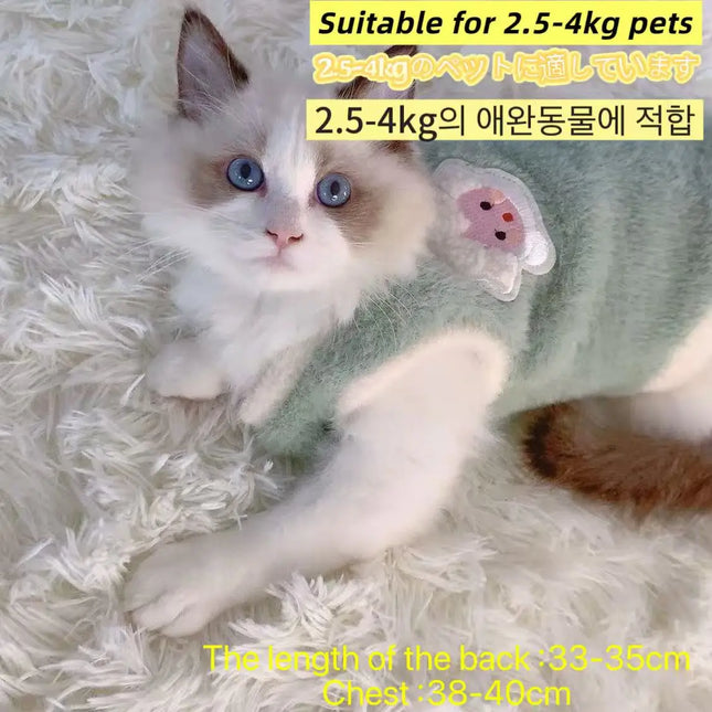 Adorable Autumn and Winter Cat Winter Clothes, Thickened Vest for Warmth, Anti-Fall Design for Puppies - product image 8