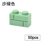Mint Green-50pcs