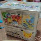 1 BOX 1
