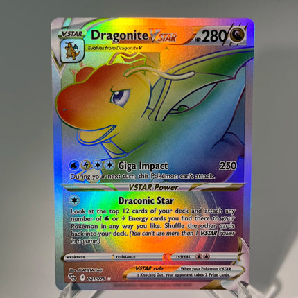 Lost Origin PKM Cards PTCG6-D GX Rainbow Giratina V Aerodactyl Pikachu Rare Collection Battle Toys Gifts for Hobbies