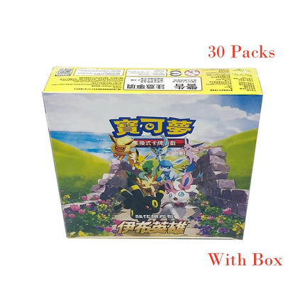150PCS/set Pokemon Card Sun&Moon PTCG Cards Traditional Chinese Version Booster Energy Cards Rare Collection Cards Toys gifts