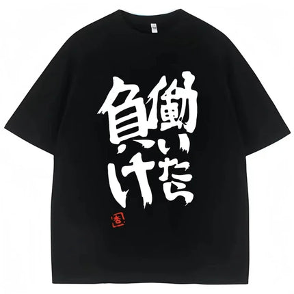 Anime Futaba Anzu Same Print T Shirt Chinese Word Cosplay Style T Shirts  Fashion Summer Women Tees Streetwear women clothes