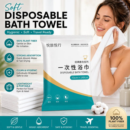 Disposable Bath Towel Individually Wrapped Soft Absorbent Travel Body Towel Portable Quick Dry for Hotel Spa Gym CampingVacation