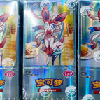3 box 45bag