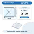 6.5X33FT  2X10M