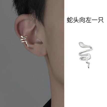 1 PC Korean Punk Stainless Steel No Pierced Pop Ear Clip Earrings for Men Women Trend Jewelry Party Gift