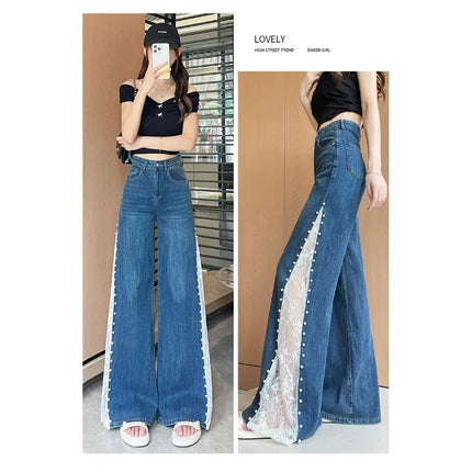 Tennis Lace Pearl Wide Leg Jeans for Women 2025 New Summer Thin Style Fashionable Loose Hollow Straight-Leg Pants