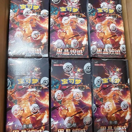 Original Pokemon Card Scarlet & Violet Csv5c Obsidian Flames Ptcg Card Collected Thin Box Chinese Version Card Collection Gifts