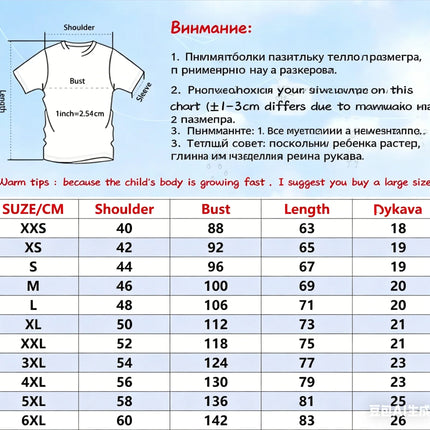 Dragon Ball Z Vegeta Saiyan Armor 3D Printed T-Shirt Men's Casual Short Sleeve Anime Cosplay Tee Summer Children's T-shirt