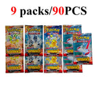 SURGING 9 packs