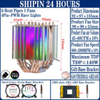 6Heat pipes 1Fan4pin / AMD slots AM4-AM5 / Fixed Color|China Mainland