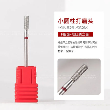 KANIU 1PCS Tungsten Steel Nail Drill Bits Hand Care Nail Removal Buffing Head For Nail Removal Shaping And Filing In Nail Salons