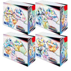 a box-6
