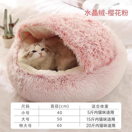 Winter Soft Plush With Cover Round Pet Bed Plush Comforter Nest Shell Cat Nest Semi-Enclosed Cat Nest Cat Dog Sleeping Nest