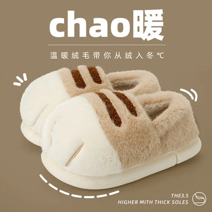 Winter Warm Women Home Slipper Fuzzy Cat Tiger Paw Claw Fur Plush Indoor Lazy Man Thermal Furry House Shoe Funny Flat Flip Flop