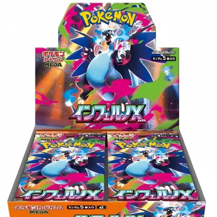 In Stock Pokemon Card Original Trading Ptcg Cartoon Japanese Version M2 Mega Evolution Supplementary Pack Fire Dragon Hell Flame