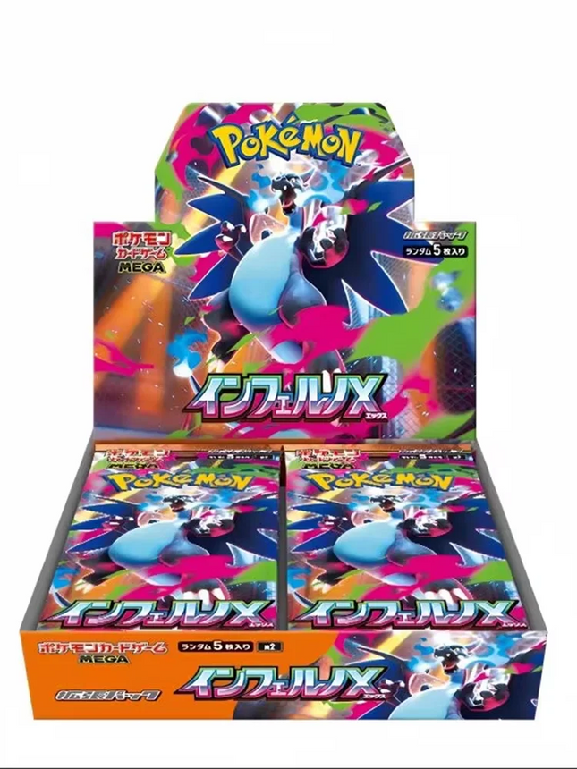 Auf Lager Pokemon-Karte Original Handel Ptcg Cartoon Japanische Version M2 Mega Evolution Ergänzungspaket Feuerdrache Höllenflamme