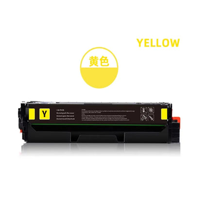Civoprint compatible Ricoh MC240 toner cartridge for MC240FW PC200W color printer NO chip