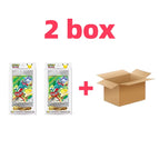 2 box / Strengthen package