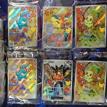 In Stock 100% Pokemon 30th Anniversary Vol.2 PTCG Simplified Chinese Version Cards Collections PKM Card TCG Birthday Gifts Toys